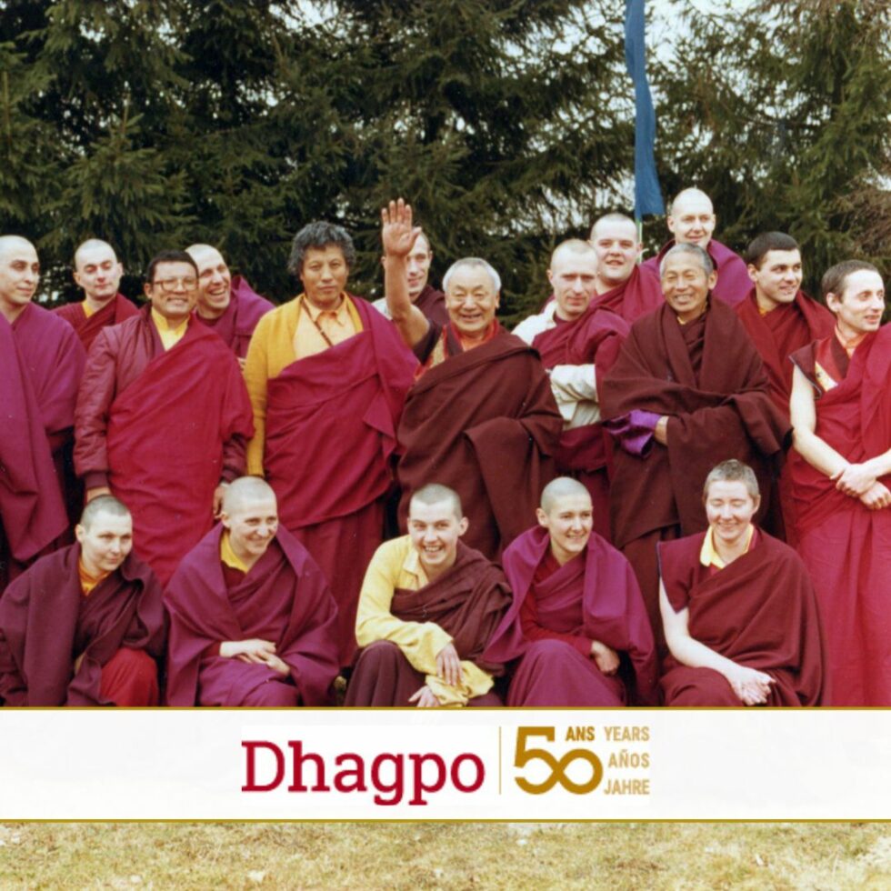 Dhagpo Kundreul Ling - Dhagpo Kundreul Ling